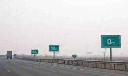 扬子江高速爆料事件最新,揭秘背后真相与行业乱象